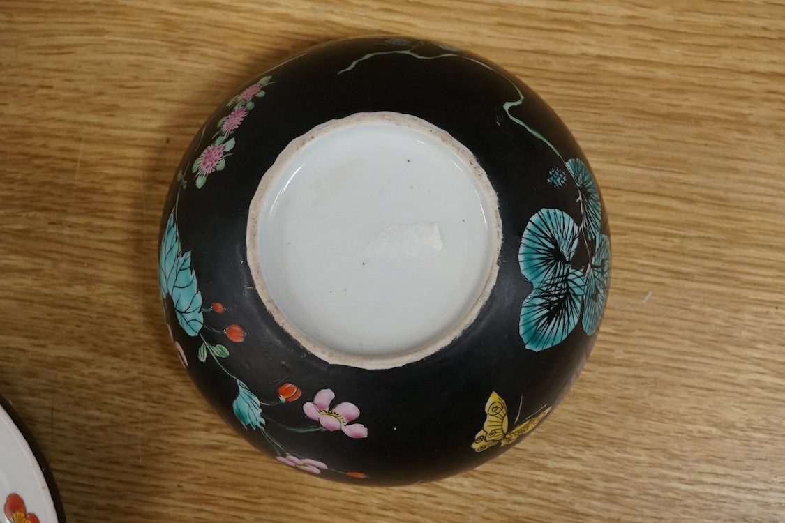 A Chinese famille rose vase, a powder box and an enamelled vase, largest 21cm high